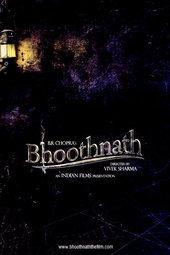 Bhoothnath