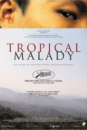 Tropical Malady