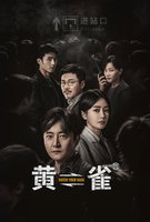 Saison 1