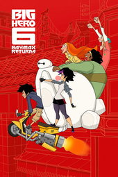 Big Hero 6: Le retours de Baymax