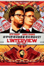 L'Interview qui tue !