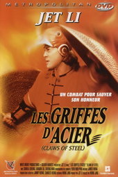 Les Griffes d'acier