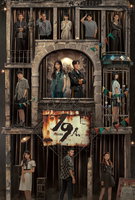 Saison 1