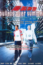 Bullets over summer