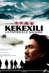 Kekexili : la patrouille sauvage