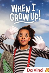 When I Grow Up