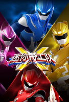 Saison 1