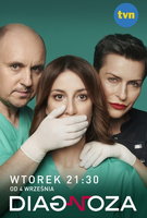 Saison 3