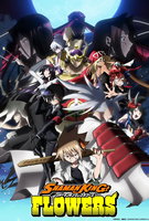 Saison 1