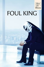 Foul King