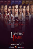 Saison 1