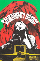Basic Sanitation, the Movie
