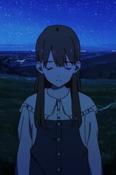 A Star So Close and Distant