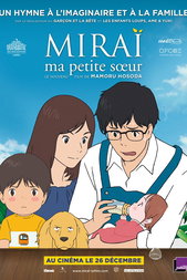 Miraï, ma petite sœur