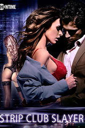Danger au club de strip