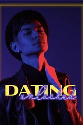 Dating Débloqué