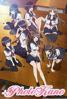Saison 1