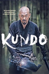 Kundo