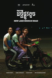 New Land Broken Road