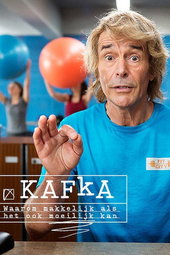 Kafka