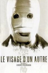 Le Visage d'un autre