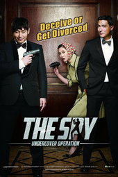 The Spy: Undercover Operation