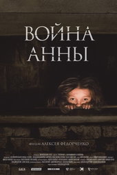 Anna's War