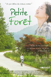 Petite Forêt