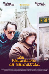 Les Faussaires De Manhattan