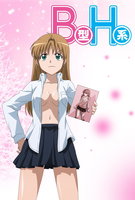 Saison 1