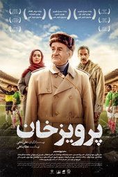 Parviz Khan