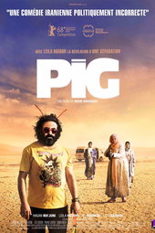 Pig