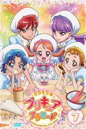 Kirakira☆Precure A La Mode