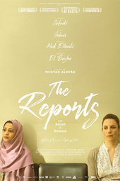 The Reports on Sarah and Saleem