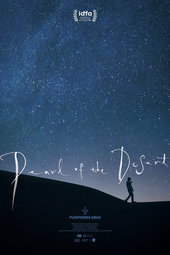 Pearl of the Desert