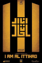 I am Al Ittihad
