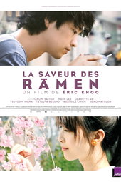 La Saveur des ramen