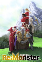 Saison 1
