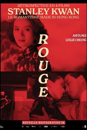 Rouge