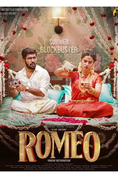 Romeo