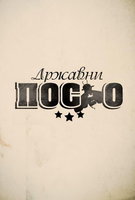 Saison 10