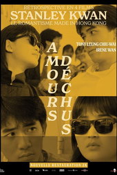 Amours déchus