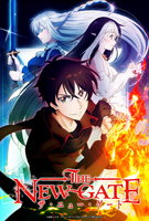Saison 1
