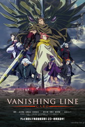Vanishing Line