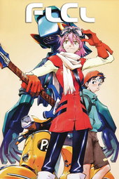 Fooly Cooly, Fuli Culi - FLCL