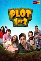 Saison 1