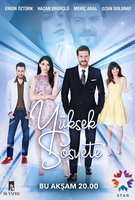 Saison 1