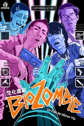 Bio Zombie