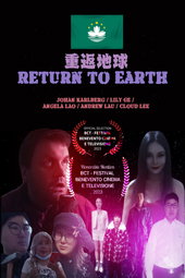 Return To Earth