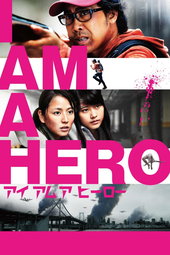I Am a Hero